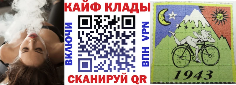Хочу наркоту Перевоз АМФЕТАМИН  ГАШИШ  A-PVP 