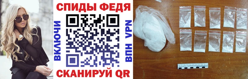 Амфетамин 98%  купить  цена  Перевоз 