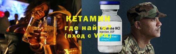 бошки Снежногорск