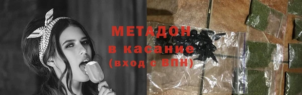 кокаин Алексеевка