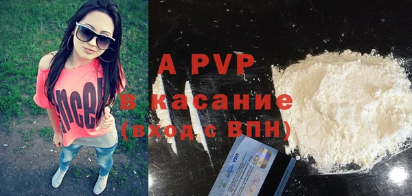 меф VHQ Снежинск