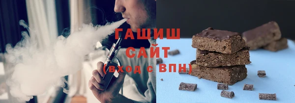 каннабис Аркадак
