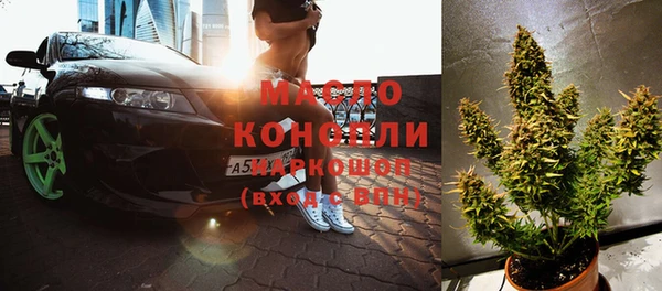 кокаин Алексеевка
