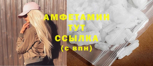 метадон Арсеньев