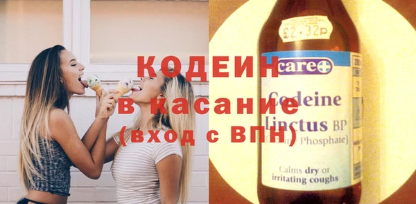 меф VHQ Снежинск