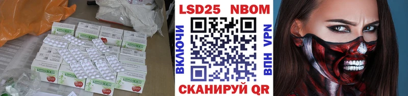 LSD-25 экстази ecstasy  Перевоз 