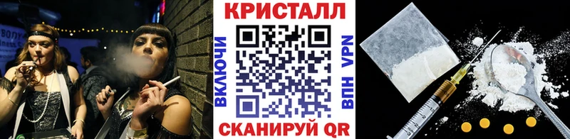 как найти закладки  Перевоз  МЕТАМФЕТАМИН Декстрометамфетамин 99.9% 