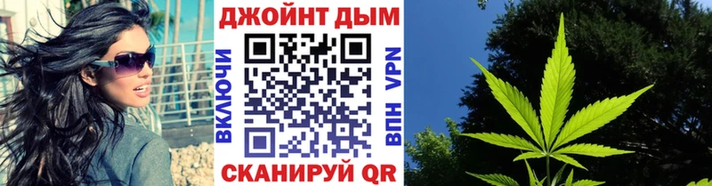 что такое наркотик Перевоз Конопля MAZAR